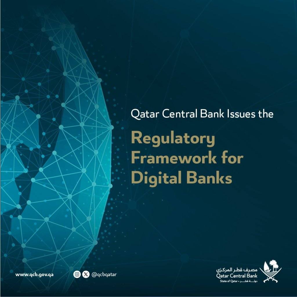 Credit: X QCB Issues Regulatory Framework for Digital Banks