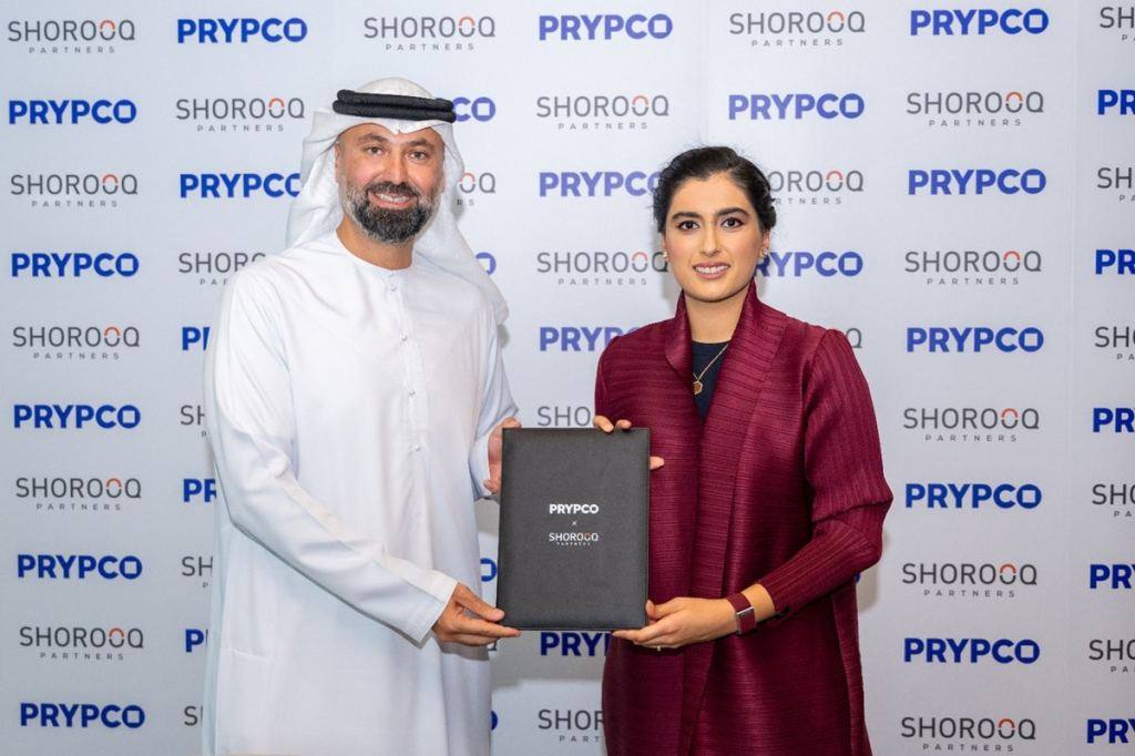 Prypco Raises $10m to Fuel Growth

