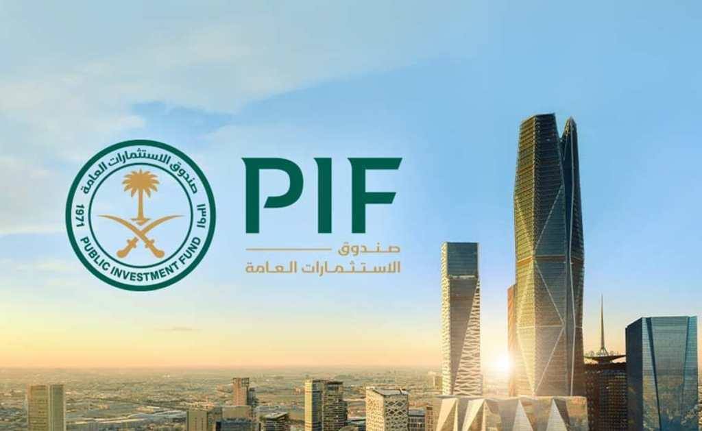 Credit: Arabian Business Saudi Arabia’s PIF Raises $7b from Murabaha Credit Facility