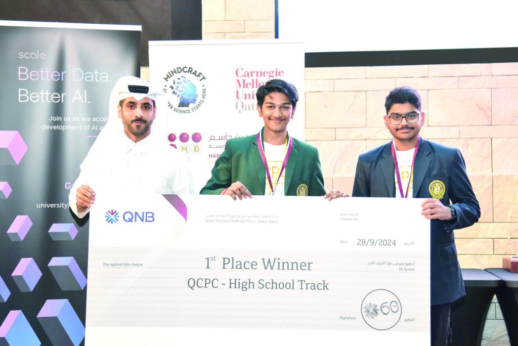 Credit: Peninsular Qatar QNB is Official Bank Sponsor of QCPC 2024