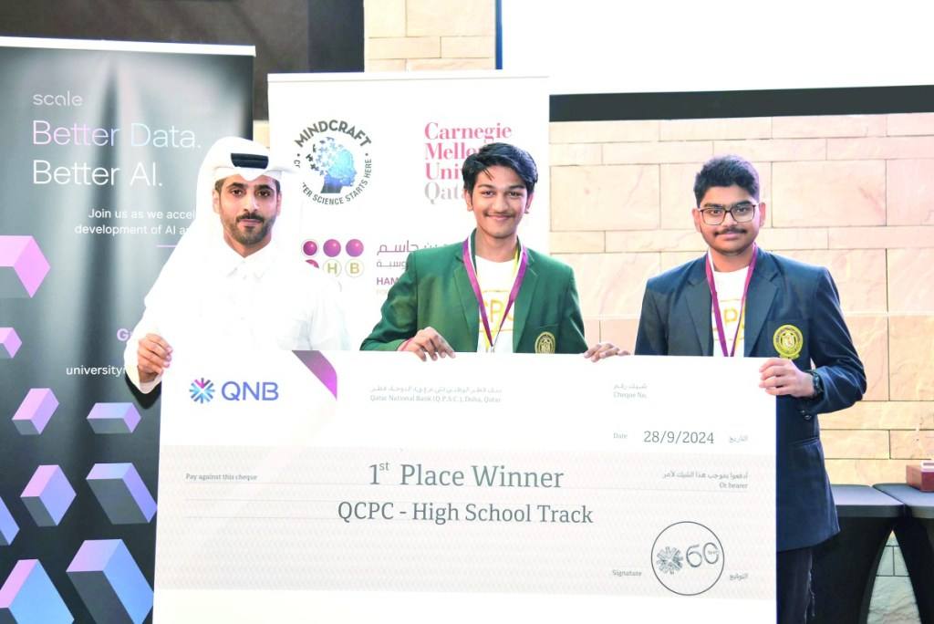 QNB is Official Bank Sponsor of QCPC 2024

