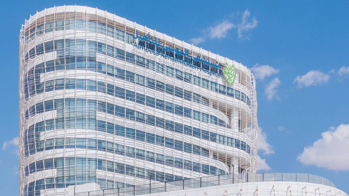 Almoosa Health to Raise up to $450m in IPO
