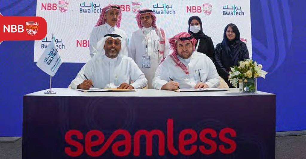 NBB-KSA, BwaTech to Offer Trade, Business Solutions