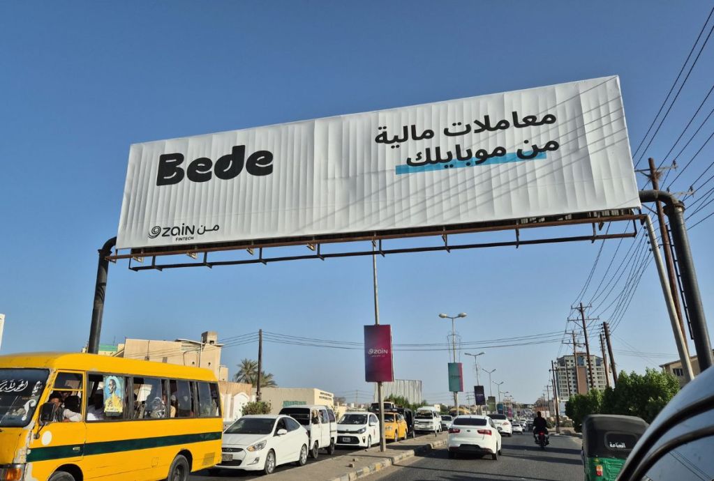 Credit: Zawya Zain Launches Bede Digital Wallet in Sudan for Inclusion