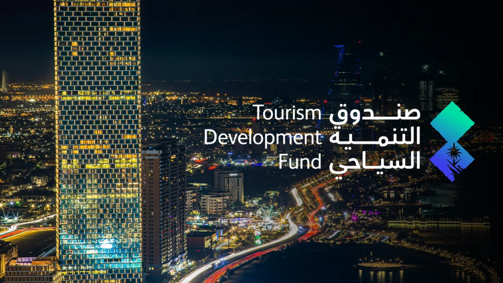 TDF Unveils New Programs to Power Saudi’s Tourism Startups