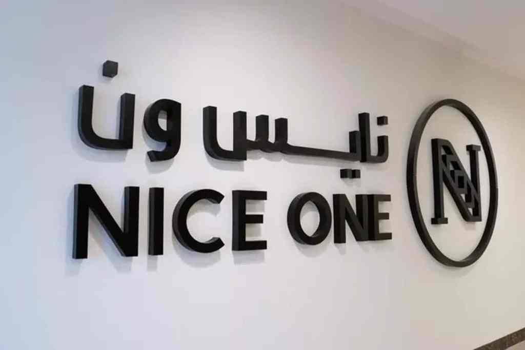 Credit: Arabian Business Nice One BeautyTargets $322m in Riyadh IPO