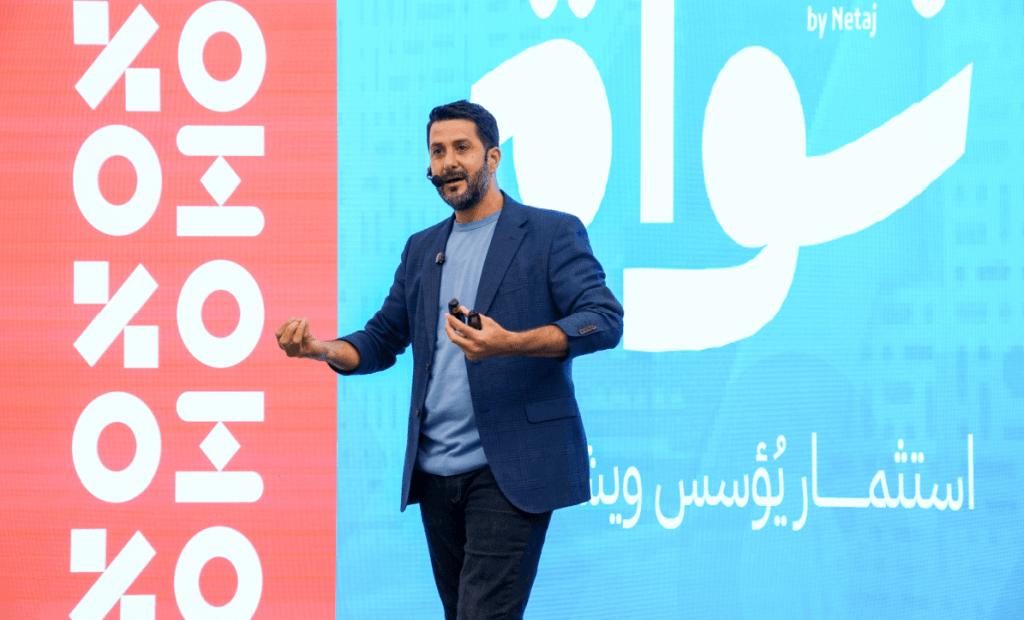 Credit: Wamda Netaj Launches Iraq’s First VC Studio, Nawat, in Baghdad