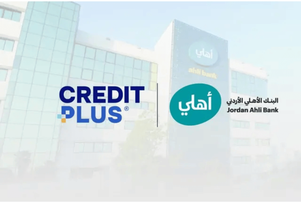 Jordan Ahli Bank Expands Digital Banking With Credit Plus