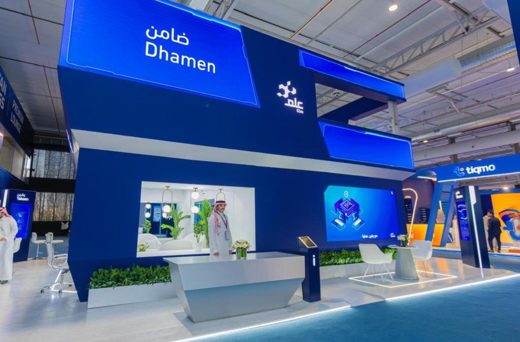 Elm Displays Fintech Innovations at Seamless Saudi Arabia 2024
