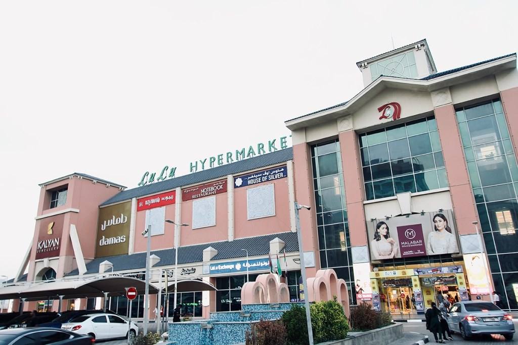 Lulu Increases IPO Offer Size to 30%
