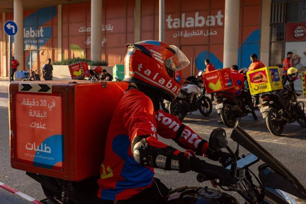 Talabat Dubai IPO Final Price is $0.44/Share
