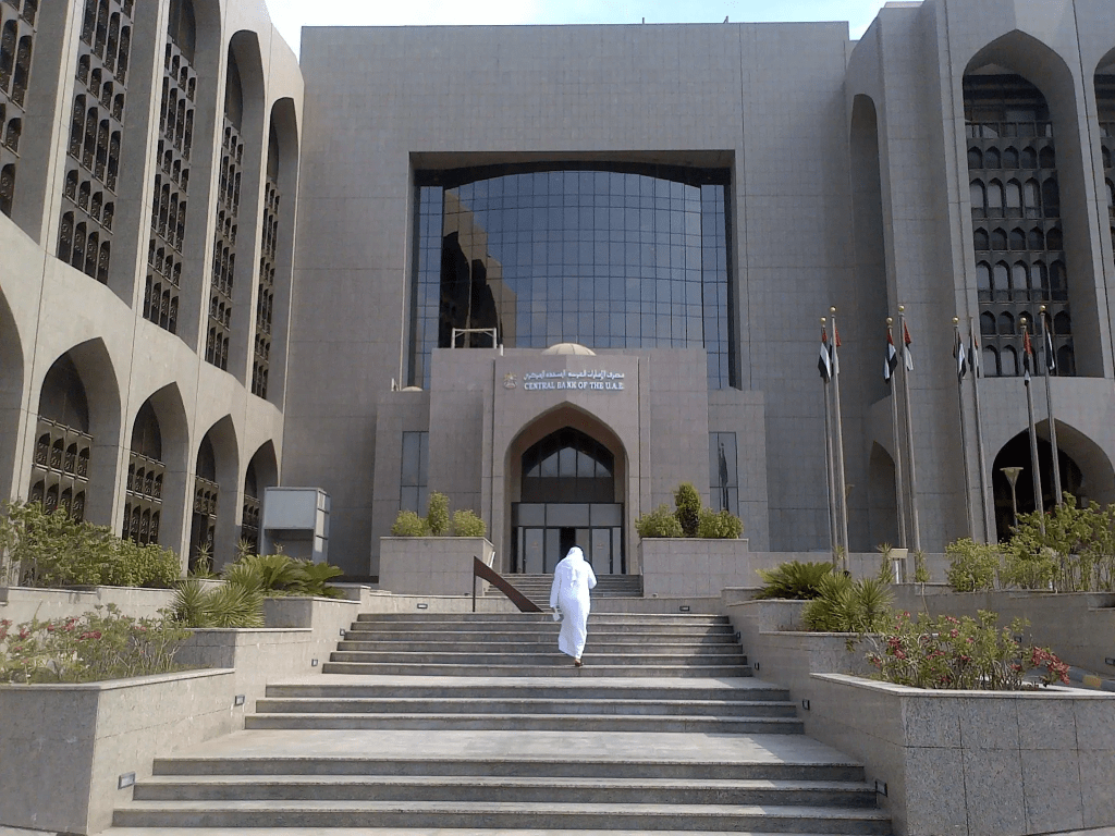Ladun to Set up $386m Real Estate Fund

