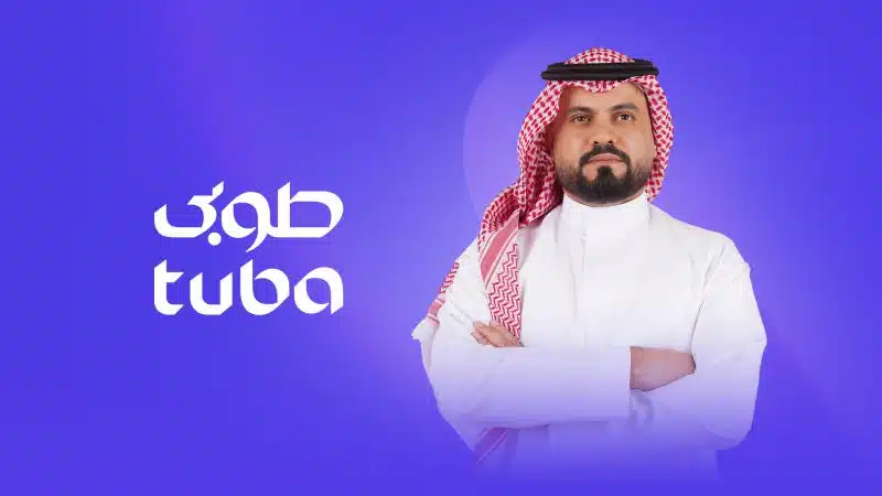 Credit: entArabi Tuba Secures $8M Pre-Seed Funding to Improve Healthcare
