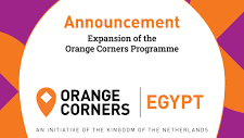 Credit: Facebook Egypt’s Orange Corners Program to Support Startups