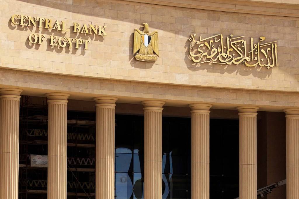 Credit: Souq News Egypt Set to Launch Card Tokenisation in 2025