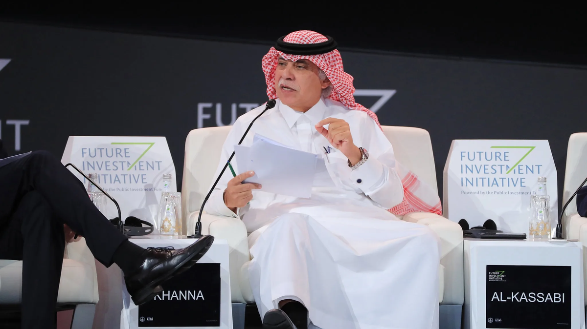 Credit: AGBI KSA set to Invest $20B on Digital Infrastructure