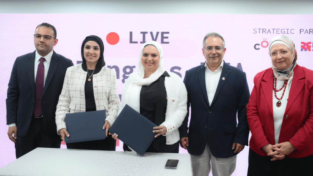 COREangels MEA Backs Fintech  at 5th Investment Committee