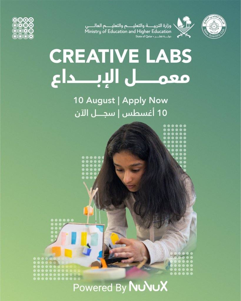 QSTP’s Creative Labs Program Now Accepting Applicants