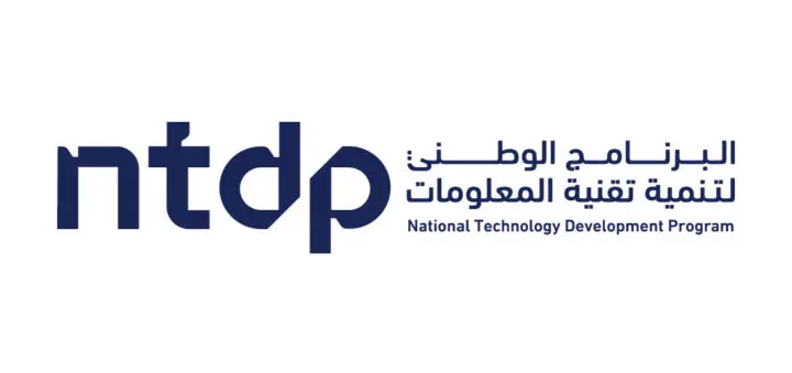Saudi Cabinet Extends National IT Development Program to 2030