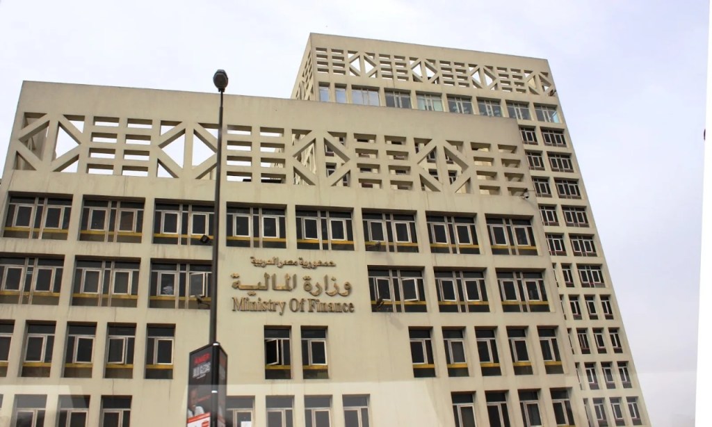 Credit: Daily News Egypt Microfinance Exceeds EGP 93b in June 2024 - Zulficar