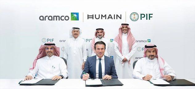 Aramco and PIF Unite to Supercharge Saudi’s AI Ambitions