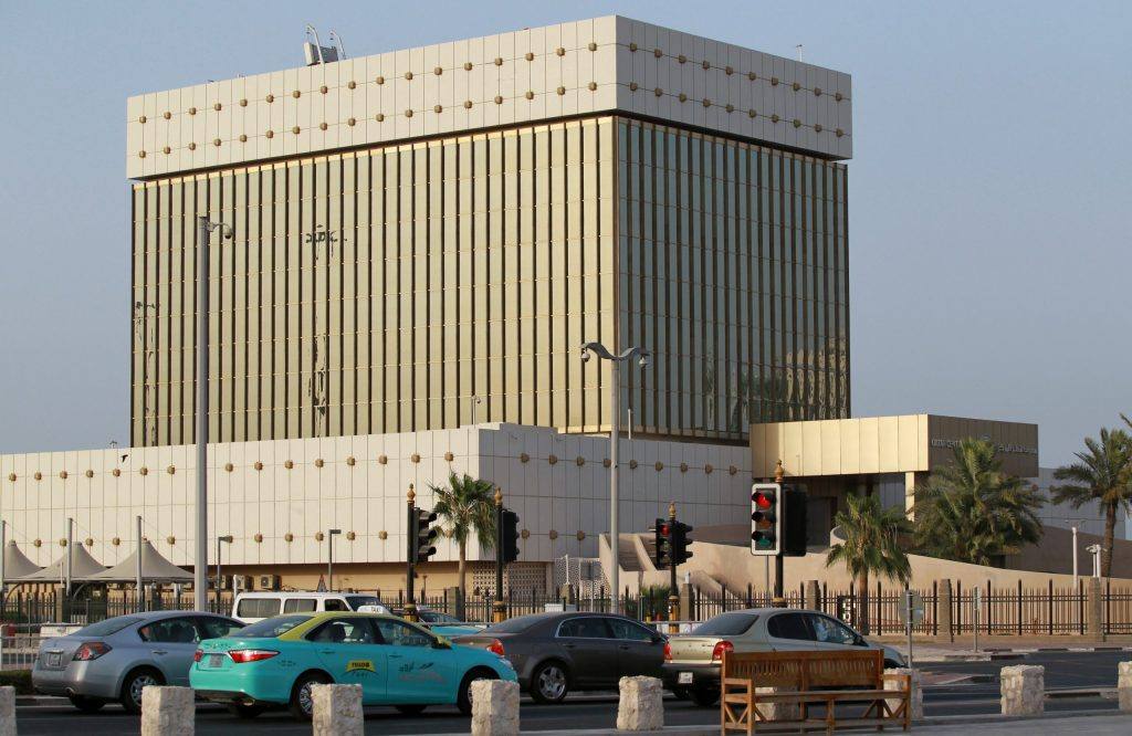 QCB Launches FAWRAN for Corporates