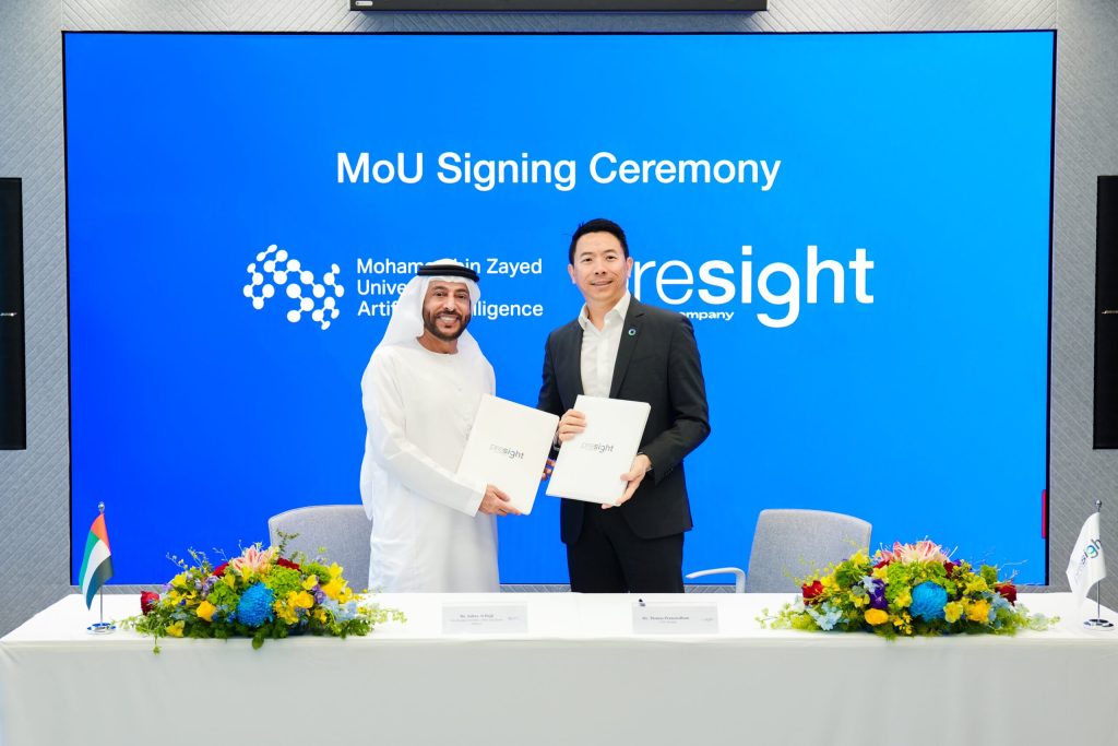 Credit: Presight Presight, MBZUAI team up to boost UAE’s AI startups