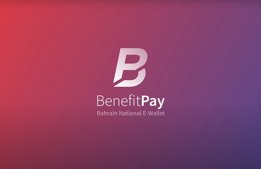 Credit: Gulf Insider Bahrain Encourages Use of BenefitPay Services